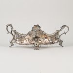 1754&nbsp;8247&nbsp;Jardiniere